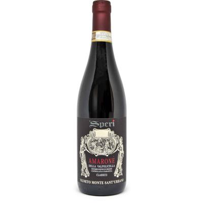 SPERI AMARONE VALPOLICELLA 2018  CL75