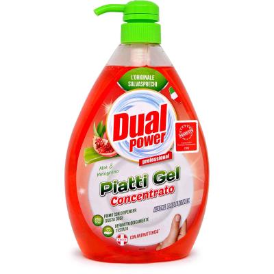 DUAL POWER PIAT GEL ALOE/MELO C/DISP L1*